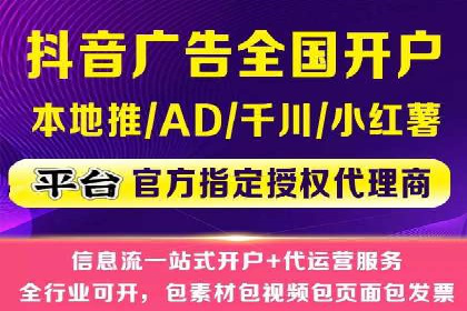 关键时刻的关键词竞价排名：企业逆袭的秘诀